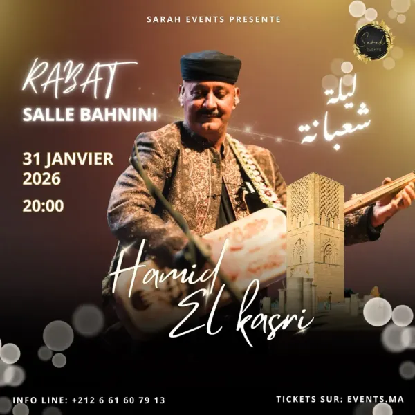 Hamid El Kasri - Rabat