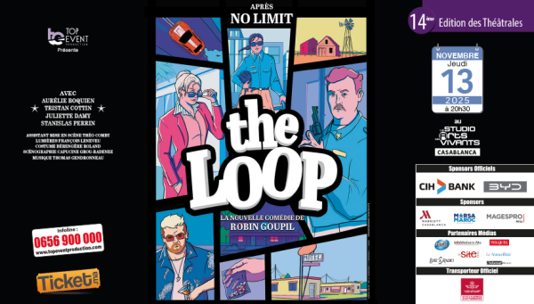 THE LOOP