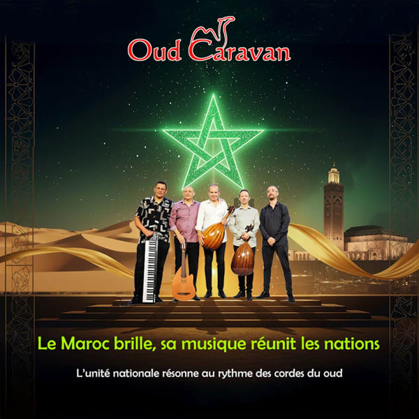 Oud Caravan Medvi