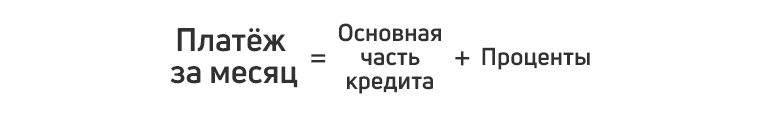 7-9059952