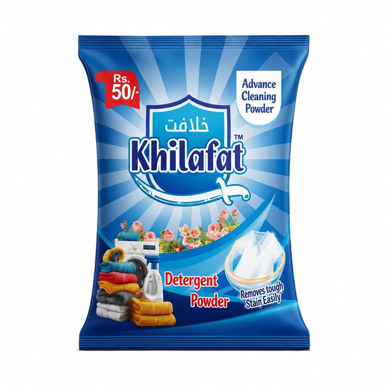 Khilafat Detergent Powder 50g pack
