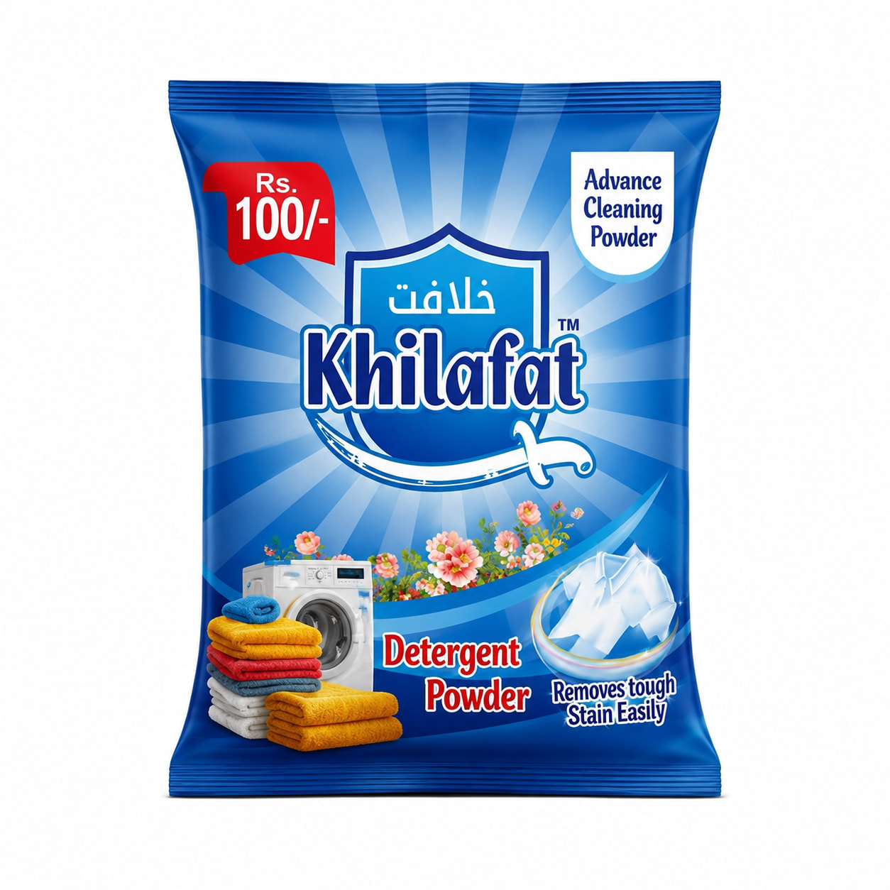 Khilafat Detergent Powder 100g pack