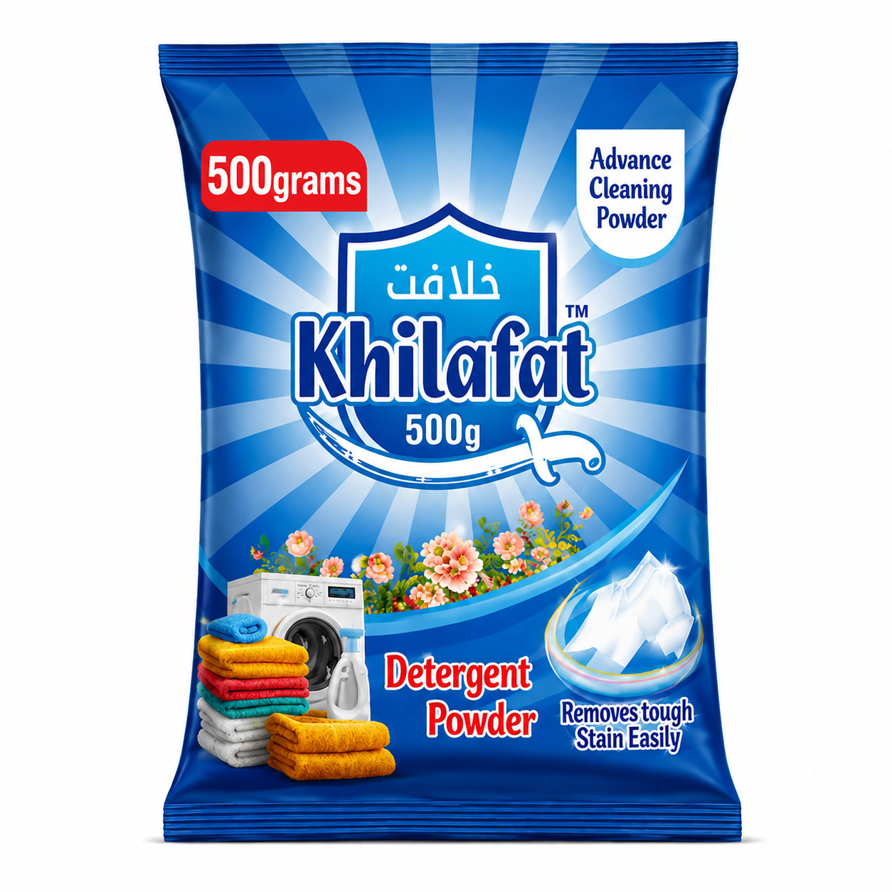 Khilafat Detergent Powder 500g pack