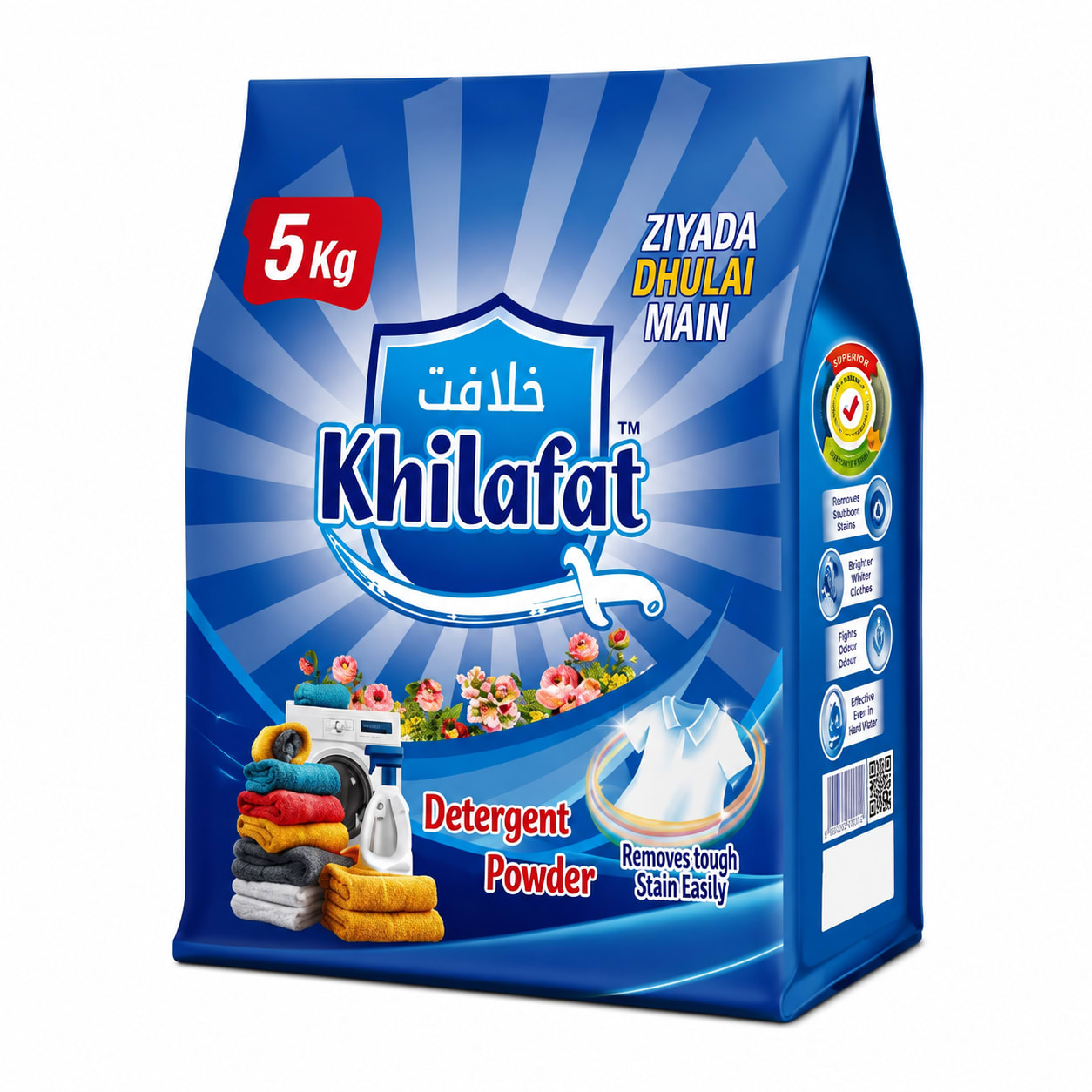 Khilafat Detergent Powder 5kg pack