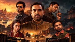 Mirzapur: The Movie OTT Release: प्राइम वीडियो पर लौटा कालीन भैया का भौकाल, एक्सटेंडेड कट में मिलेंगे 14 मिनट के अतिरिक्त सीन।
