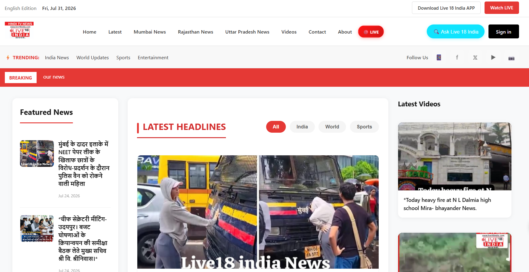 Live18India – Digital News & Media Portal