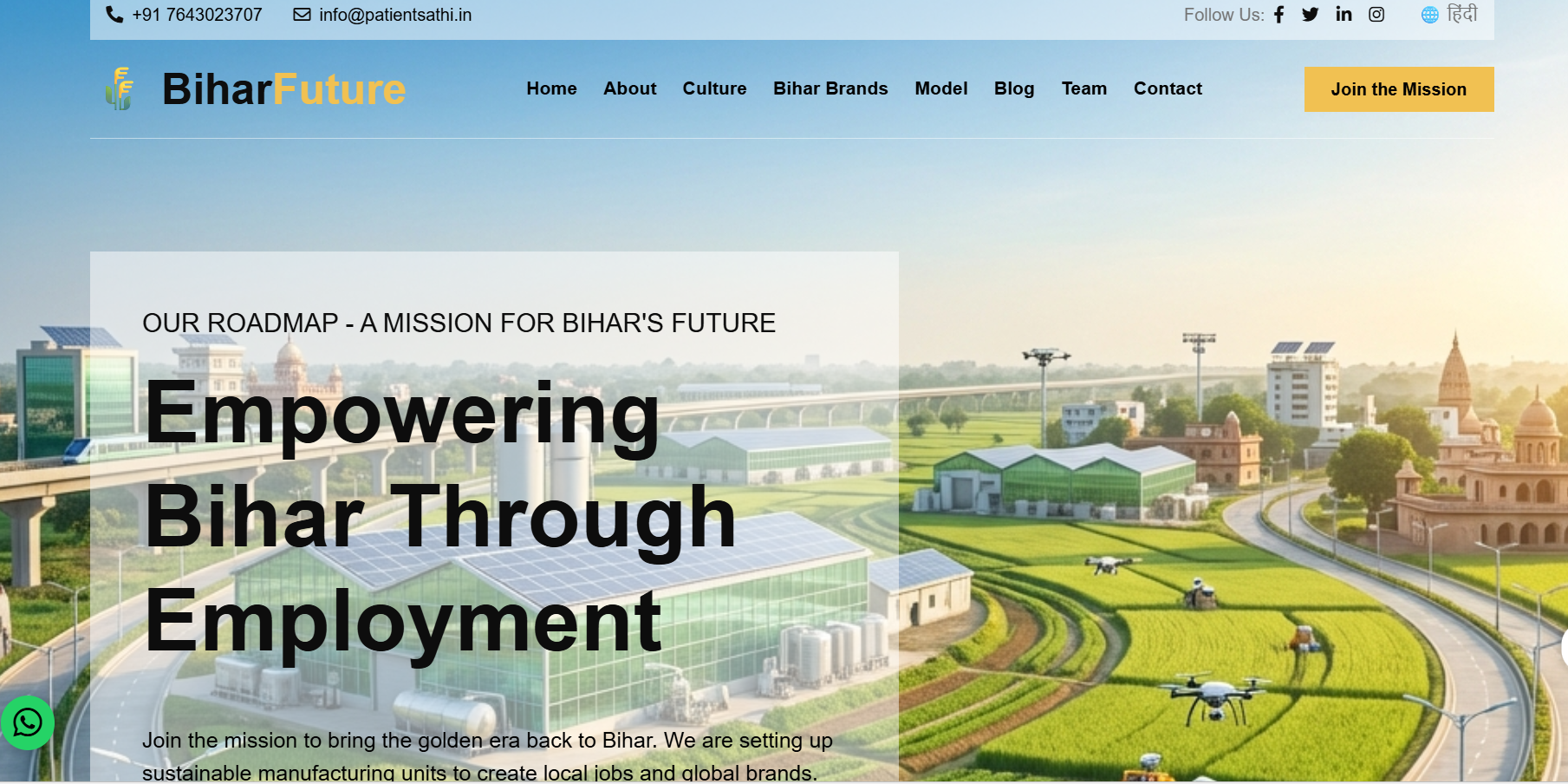 BiharFuture – Employment & Development Platform