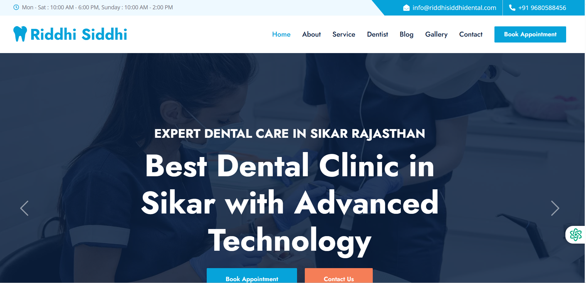 Riddhi Siddhi Dental Clinic – Healthcare Website