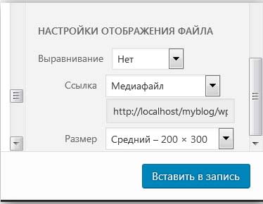 При клике на которую. Как убрать нажатие клика на пере. Всплывающее окно при нажатии на кнопку. Удаленное нажатие на кнопку. Подсказки на сайте примеры.