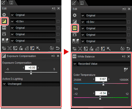 Компенсация экспозиции- Делает кадр светлее или темнее.Баланс белого- устанавливает правильный цветовой баланс.