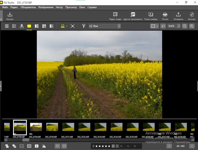 Вариант просмотра фото в программе