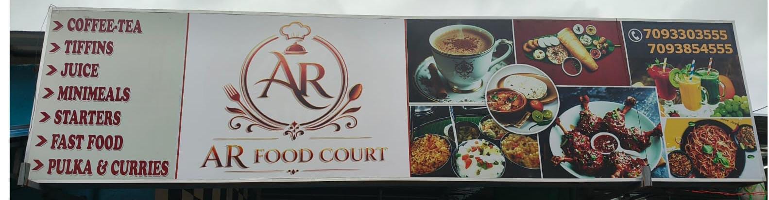 Ar Food Court