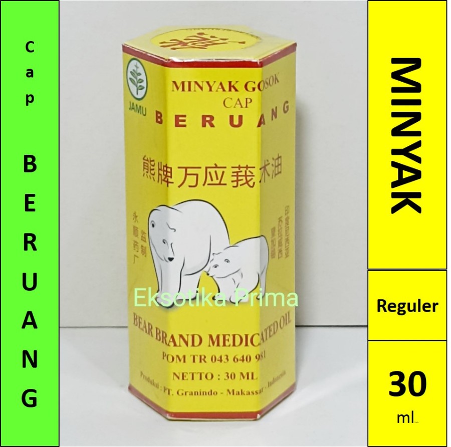 Minyak Gosok Cap Beruang Reguler