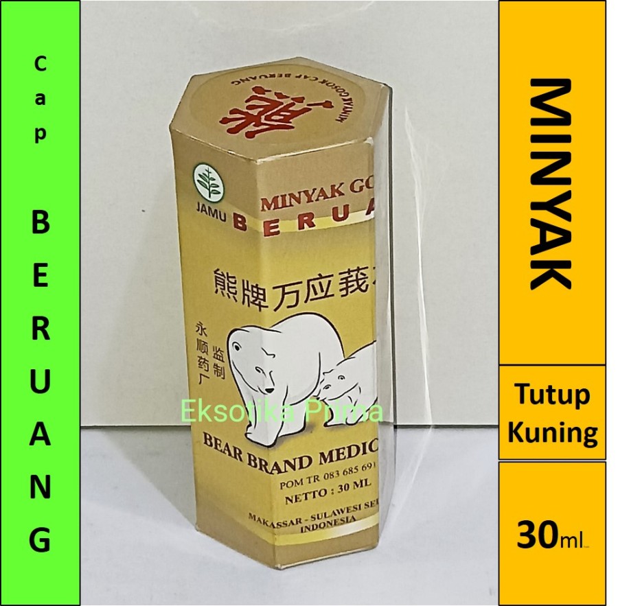 Minyak Gosok Cap Beruang Super