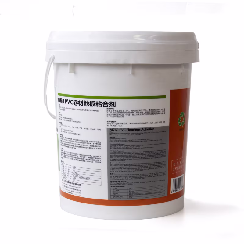 ADH25KG BIDÓN DE ADHESIVO PARA PISO ANTIESTÁTIO 25KG, CATCOM