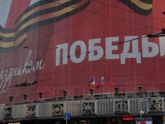 Какие улицы Ростова будут перекрыты в День Победы