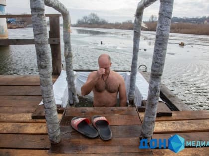 В Ростове для купания в Крещение подготовят семь купелей