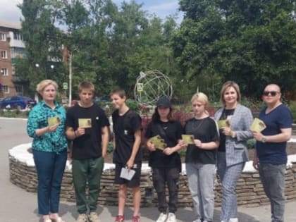 В Зверево начался месячник антинаркотической направленности и популяризации здорового образа жизни 