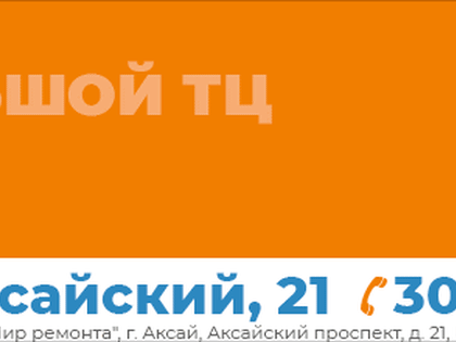 Уникальная операция в Ростове: пересадка сердца и лёгких