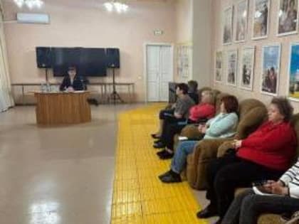 Встреча с социальными работниками: будущее Таганрога в контексте социальной защиты