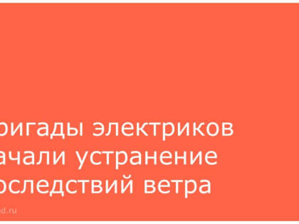 Понимание комплексных кадастровых работ