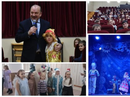 В Усть-Донецком районе прошла традиционная «Ёлка главы»