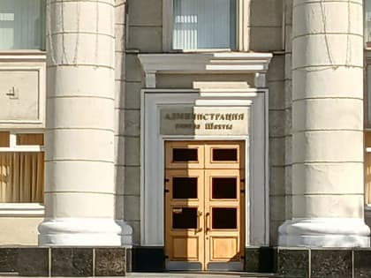 Бесплатное обучение для граждан в рамках федерального проекта