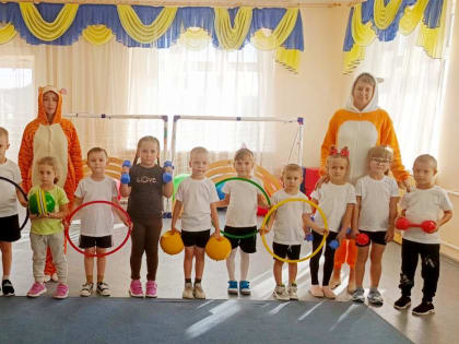 Забота о здоровье: ключ к успешному воспитанию детей