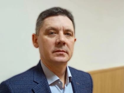 Олега Дорохина назначили начальником управления ГО и ЧС Каменск-Шахтинского