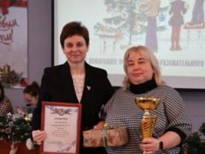 Подведены итоги городских конкурсов «Лучшее новогоднее оформление образовательного учреждения города Таганрога» и «Битва хоров «Новогодний серпантин»