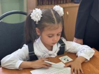 Первая олимпиада «Мой Чехов» в Таганроге