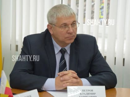 В Шахтах назначили нового сити-менеджера