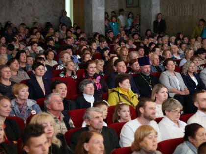 В Международный день семьи в Таганроге чествовали трудовые династии