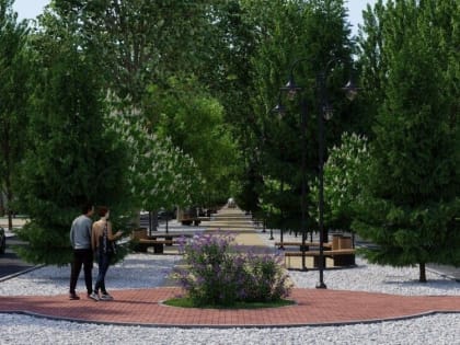 Волгодонцы проголосовали за благоустройство улицы Ленина