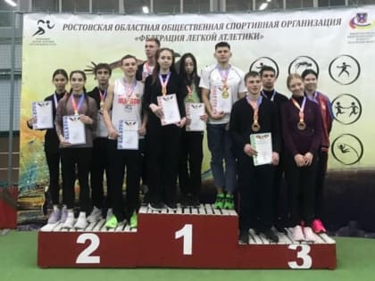 Юные легкоатлеты Новочеркасска взяли 9 комплектов наград первенства Ростовской области