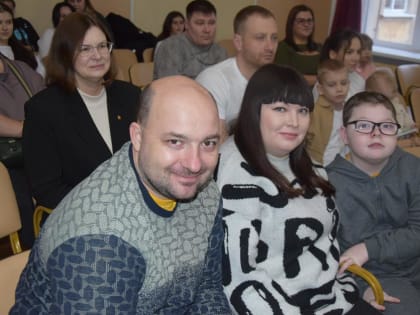 Семейный форум в Шахтах: объединение родителей для поддержки детей