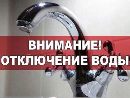 Юридическая помощь участникам СВО