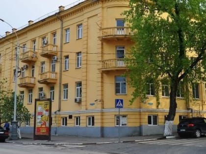 Загадочный дом Таганрога: от усадьбы до техникума