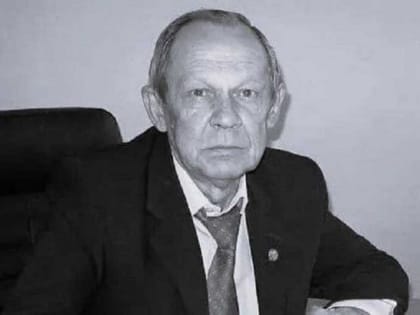 Ушёл из жизни почётный гражданин города Шахты