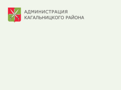 Конкурс на звание лучшего муниципального служащего в Ростовской области