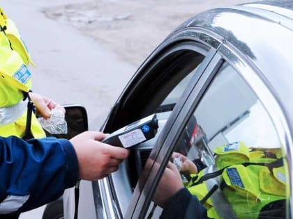 Инициативно-профилактическое мероприятие «Нетрезвый водитель»