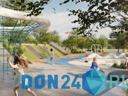 Фонтан, амфитеатр и бульвар: каким будет парк на территории старого аэропорта Ростова