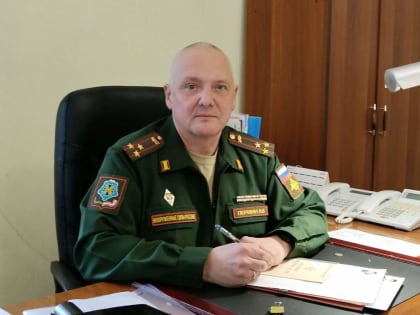 Военком Таганрога предлагает старшеклассникам стать офицерами