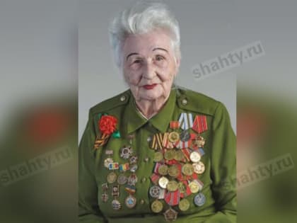 Ушла из жизни 99-летняя Татьяна Бабинян — Почетный гражданин города Шахты