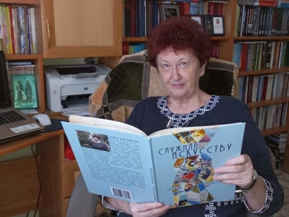 Волгодонский литератор Татьяна Мажорина принимает поздравления с именинами