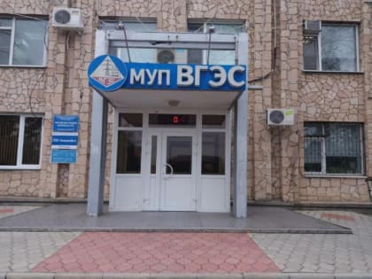 Волгодонск выступает против передачи электросетей Россетям
