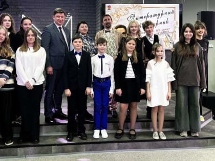 Единороссы Волгодонска побывали в  «Метро» на литературном квартирнике