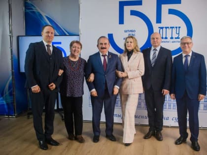 Новый взгляд на образование в сфере обслуживания и предпринимательства