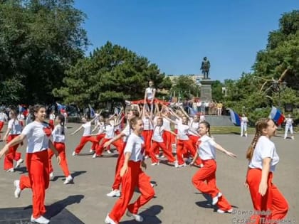 С Днем молодежи, Таганрог!