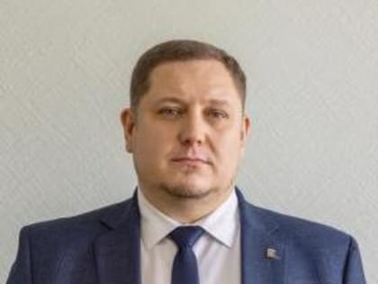 Александр Полянин назначен на должность заместителя главы Администрации Таганрога по вопросам архитектуры, строительства и муниципальной собственности